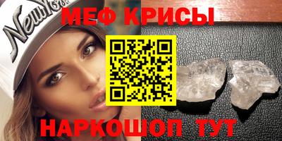прущая мука Волжск