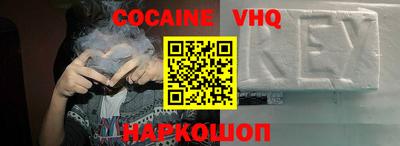 прущая мука Волжск