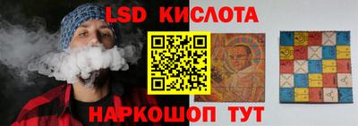 прущая мука Волжск