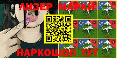 прущая мука Волжск