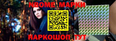прущая мука Волжск