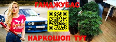 мет Волжский