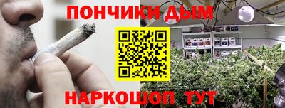 мет Волжский