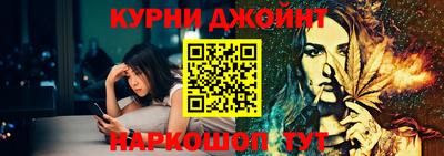 мет Волжский
