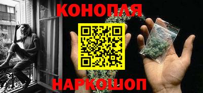 прущая мука Волжск