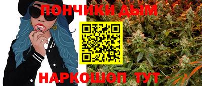 мет Волжский