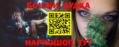 мет Волжский