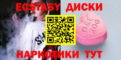 прущая мука Волжск