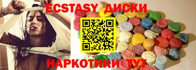прущая мука Волжск