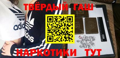 прущая мука Волжск