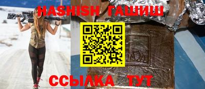 прущая мука Волжск